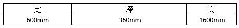 4.充電樁技術直流充電樁30,40,60,120kw圖5.jpg