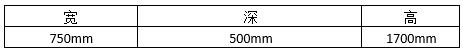 4.充電樁技術直流充電樁30,40,60,120kw圖7.jpg